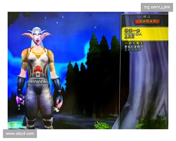 魔兽世界操作模式改革：全新玩法引领游戏革命