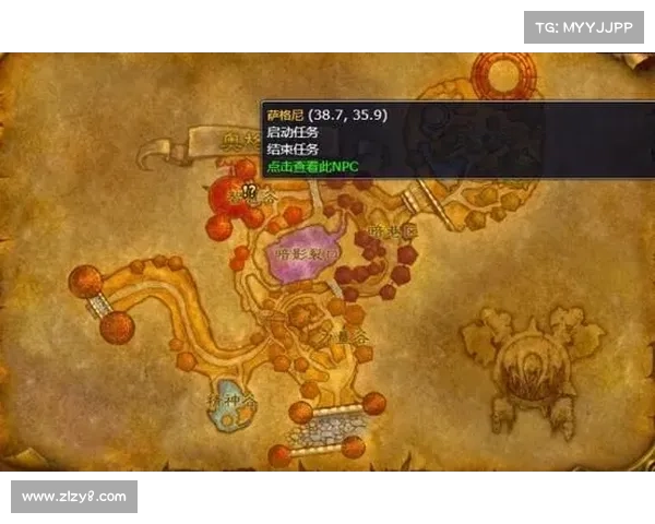 魔兽世界治疗职业任务升级攻略